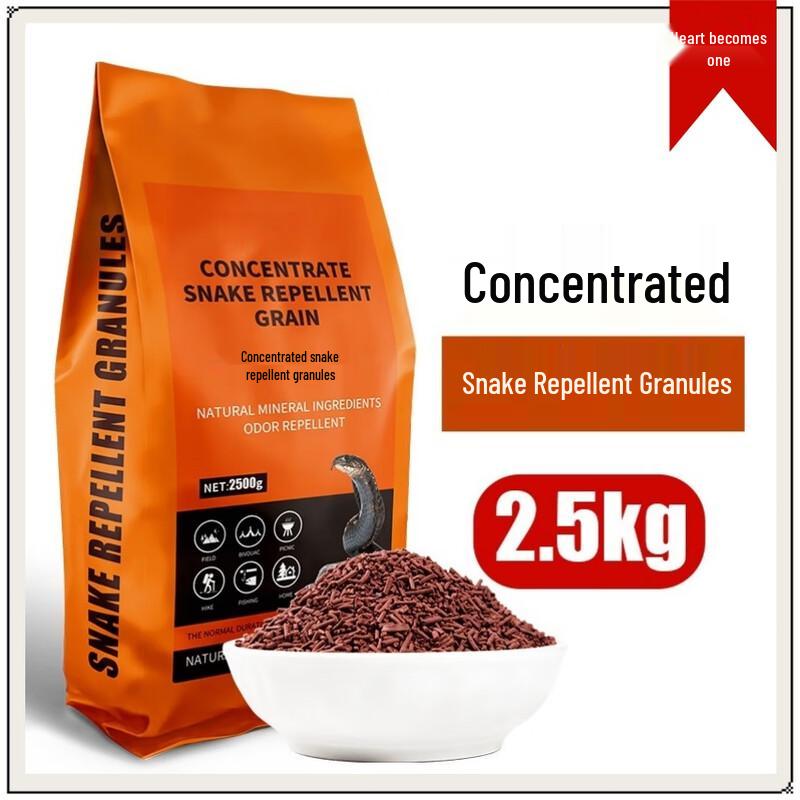 Xinyicheng Outdoor Strong Snake Repellent