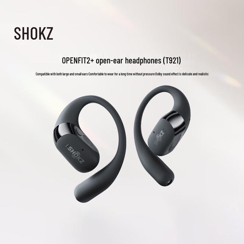 

Shokz OpenFit 2+ T921 Open-Ear Bluetooth Sport Headphones