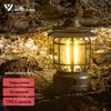 SERIES CLEAR Rechargeable Camping Lantern
