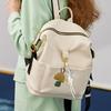 Heart Keyring Creative Car Key Chain Hanging Ornament Cartoon Mushroom Keychain Pendant Bag Charm Flowers Keychain