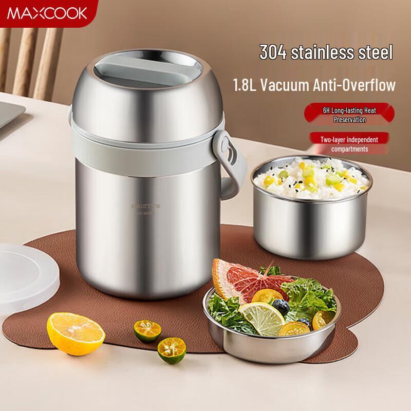 Meichu 304 Stainless Steel Vacuum Insulated Food Jar