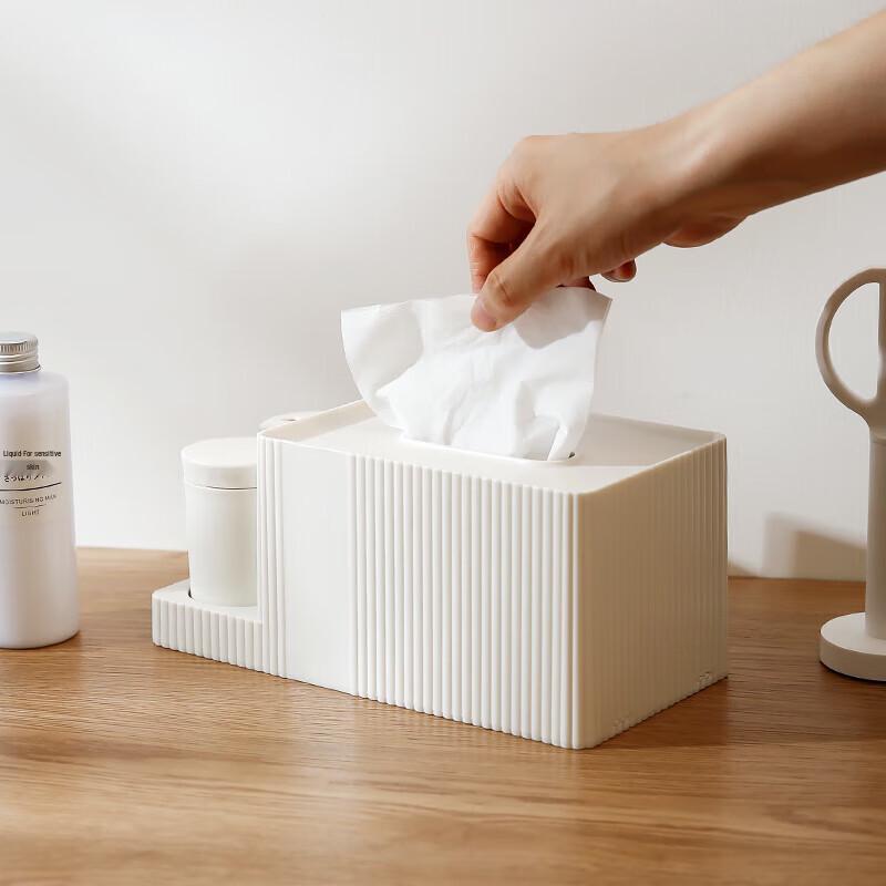 Multi-functional Desktop Tissue Box with Storage