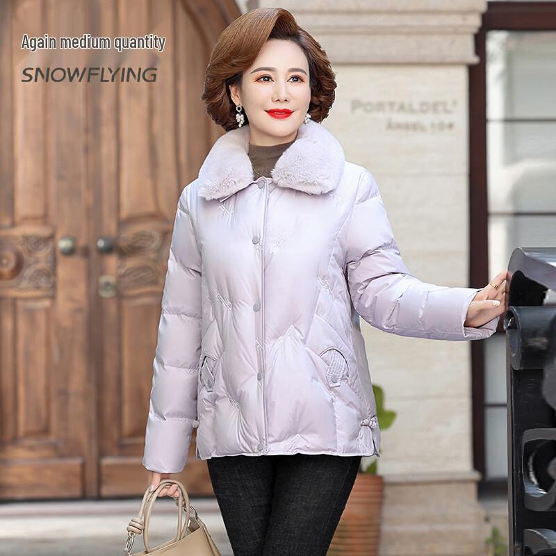 SNOWFLYING Women's Short Down Jacket with Fur Collar