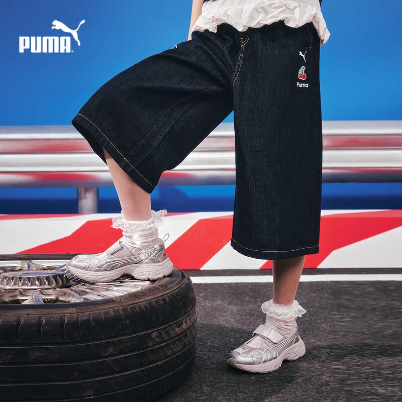 

Джинсовые укороченные брюки PUMA для девочек 120cm