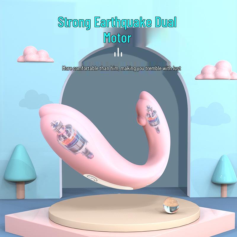 Couple's Dual-Motor Bendable Vibrator with Remote Control - Wearable Toy for Discreet Use