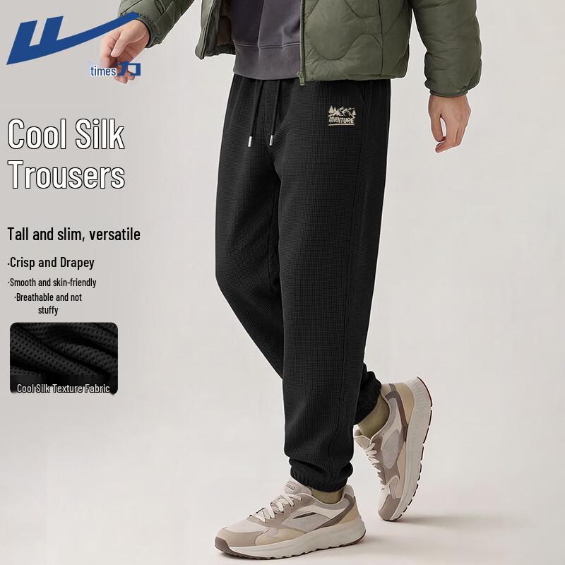 Warrior Men s American Retro Cool Silk Grid Jogger Pants 3XL