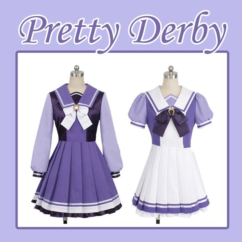 Premium Quality Game Pretty Derby Mary Jane Winter Uniform Cosplay Full Set For School Events