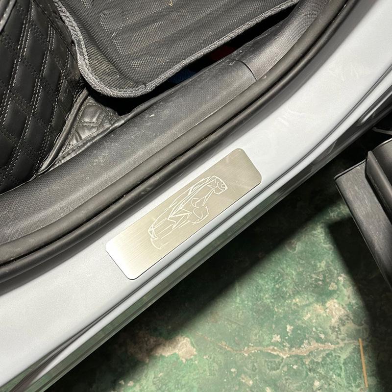 Chery Omoda Concept Car Door Sill Trim: Interior Protection & Decorative Foot Pedal Strip