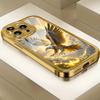 Electroplated Glass Phone Case, Suitable for Iphone 17, 16, 15, 14, 13, 12, 11pm Pro Plus and Other Phone Models.