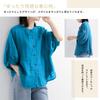 Ladies Sleeve Round Cotton Loose Balloon Body Adult [AUSKY] Shirt, 5/8 Blouse, Neck, Linen, Thin, Fit, Sleeves, Retro, Buttoned, Plain, Cute,
