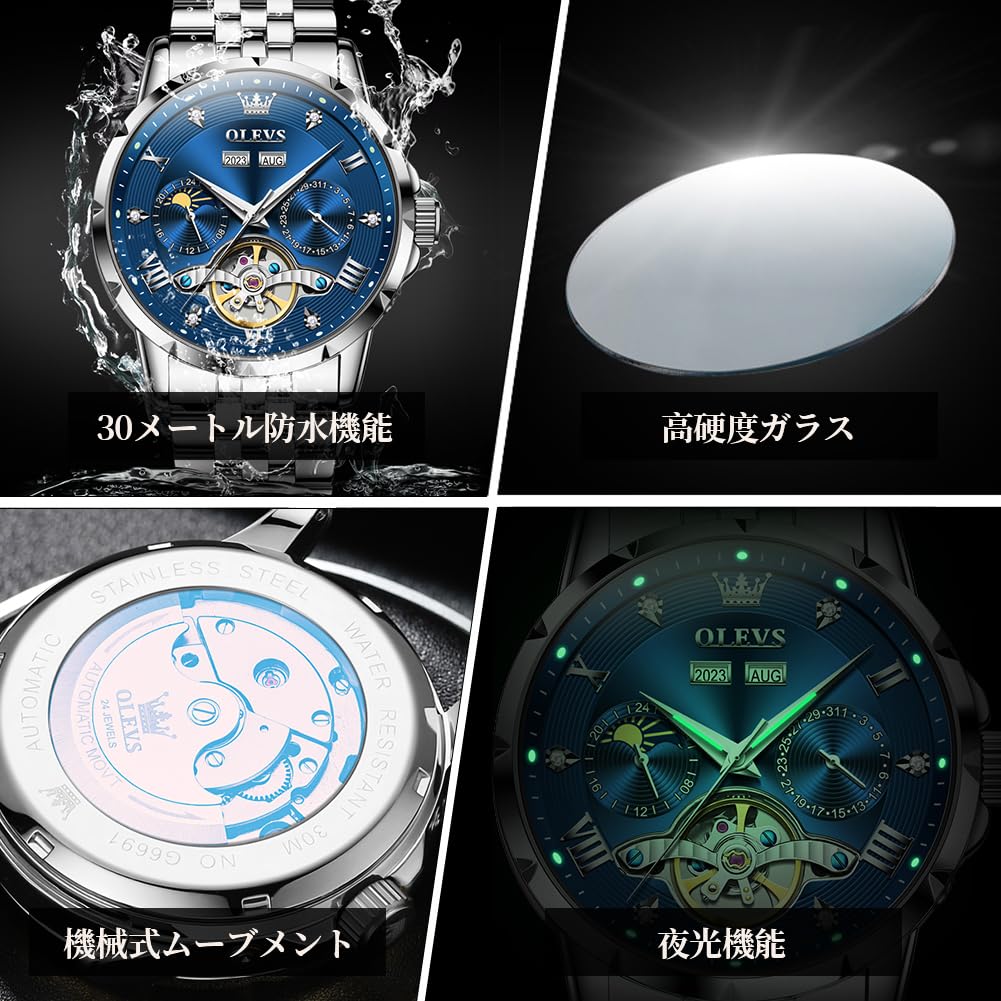 OLEVS Men's Mechanical Automatic Winding Watch with Moon Phase, Stylish Skeleton Design, Waterproof, Luminous Hands, Blue
