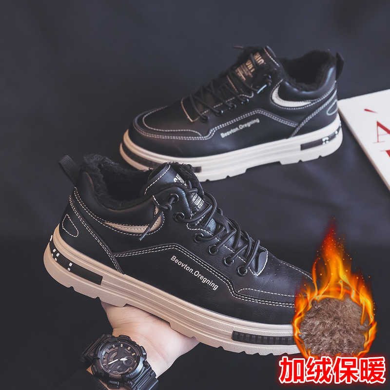 Fashion Fur High Platform Sneakers 43 Casual Sport Women Shoes Cheap Goods High End Zapatiilas Funky Cool College Order Zapatiilas