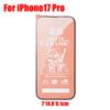 1-3pcs Matte Ceramic Soft Film Explosion Proof Screen Protector for IPhone 17 Pro Max for IPhone 17 Air HD Films for Games