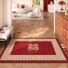 Wedding Entrance Door Floor Mat Red Festive Wedding Room Arrangement Doormat Entrance Door Silk Ring Foot Pad Non-Slip Can Be Cut