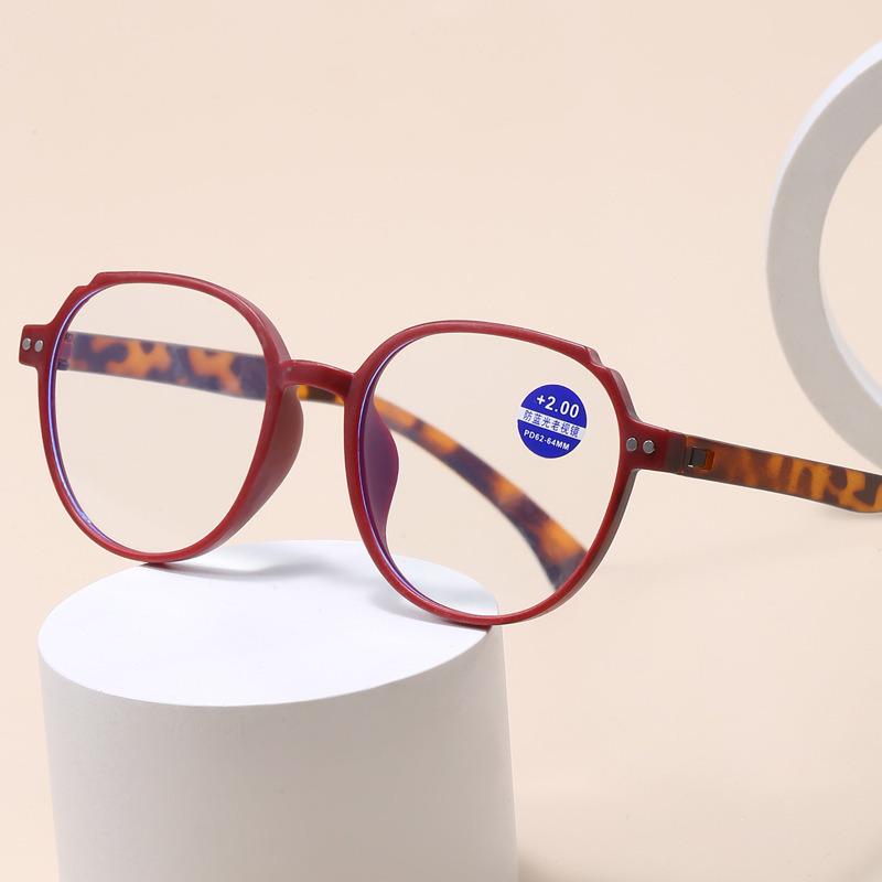High-End Anti-Blue Light Fashion Reading Glasses for Seniors