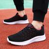 Men's Running Sports Shoes Light Knitted Jogging Shoes Breathable Outdoor Sneakers for Walking Traveling Male Trainers