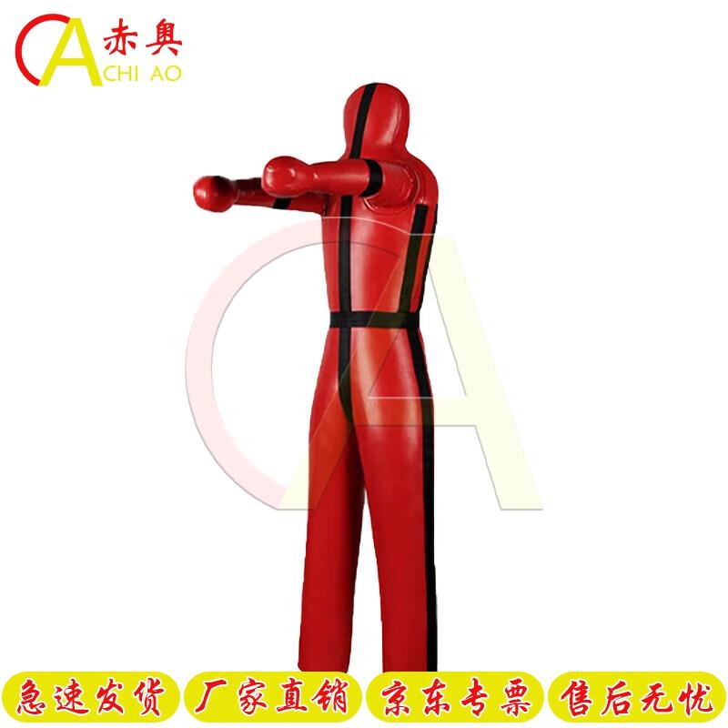 Firefighting & Combat Training Dummy