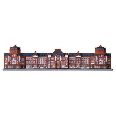 TAKARA TOMY Plarail Tokyo Station Marunouchi Station Building Train Train Toy Ages 3+