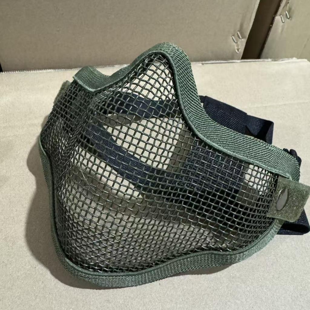 Masque Facial Demi-Visage en Fil d'Acier Tactique Airsoft Respirant Chasse Wargame CS Masque en Maille Protectrice
