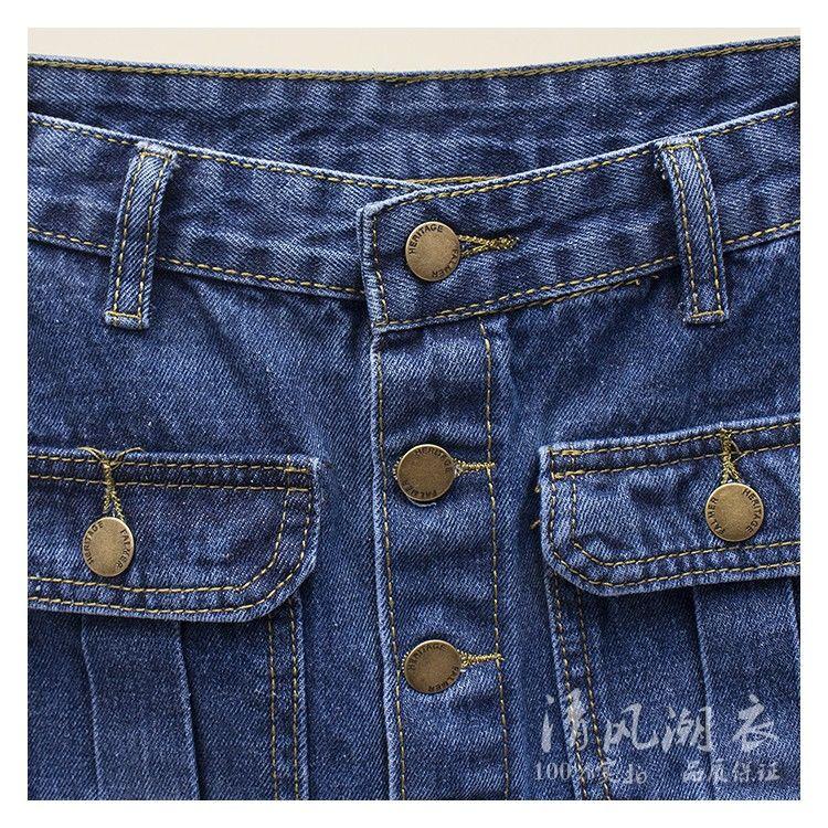 Frauen Rock Hohe Taille Breites Bein Schlank Sommer Split Paket Hüfte Denim Sexy Rock
