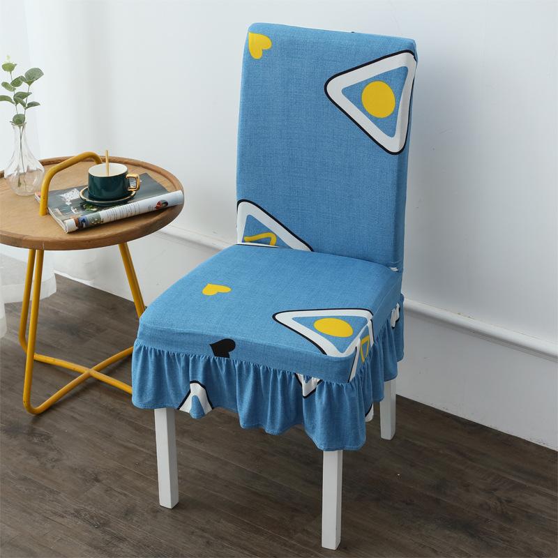 Household One-Piece Chair Cushion Set Elastic Universal Dining Chair Cover Seat Cover Dining Table Chair Covers Stool Cover