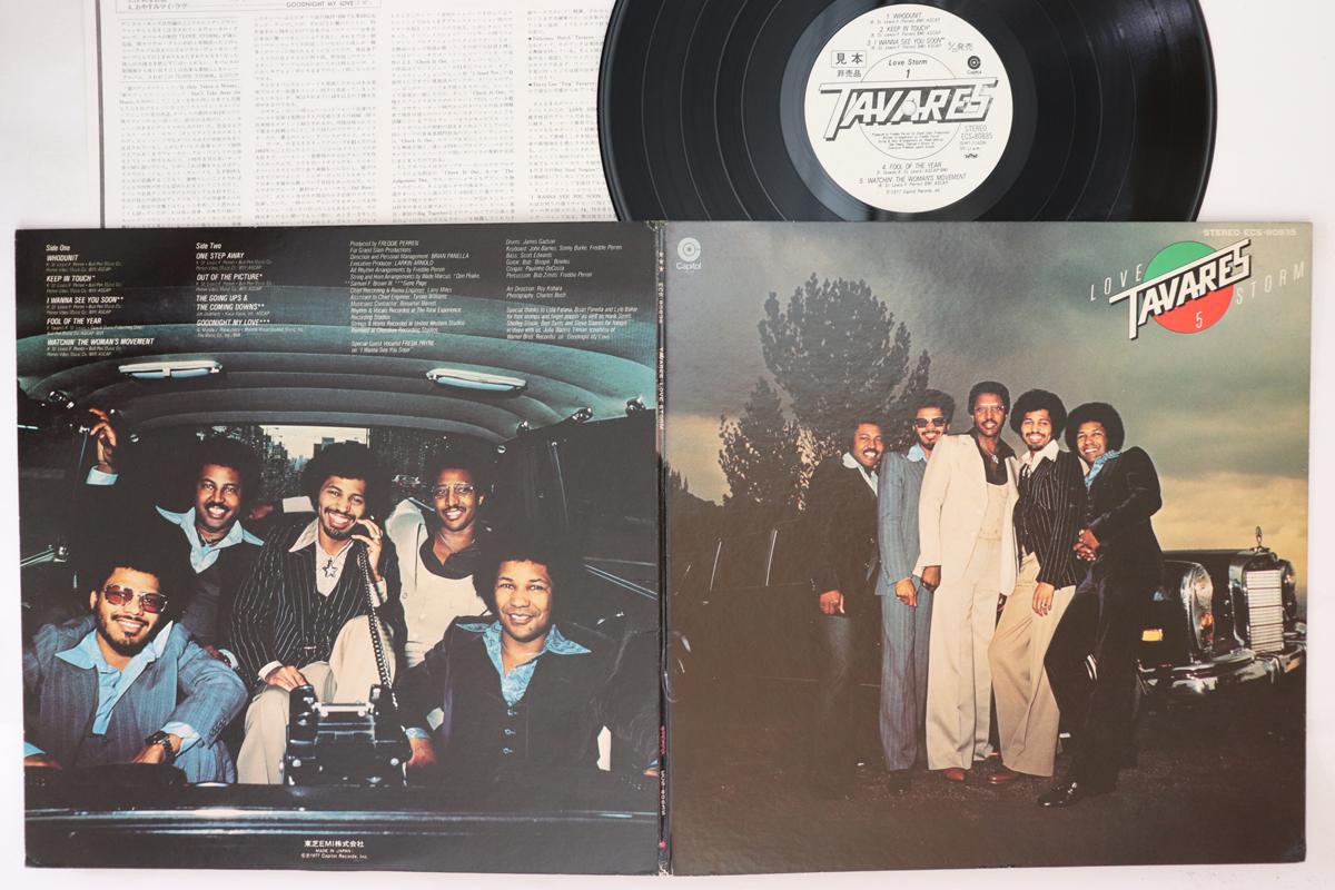 

LP Record TAVARES Love Storm ECS80835PROMO CAPITOL 1977 Japan SoulFunk Used