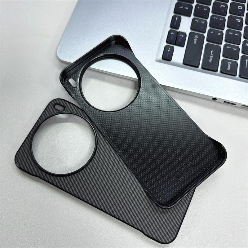 Applicable To VIVO X300Pro Carbon Fiber Pattern Borderless Mobile Phone Case X200Ultra Magnetic Suction X200S Protective Case