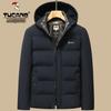 Woodpecker Men's Thick Hooded Winter Jacket - Middle-aged, Down Cotton Coat