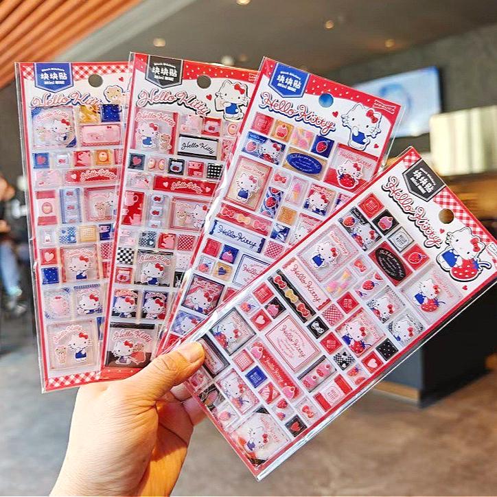 Kawaii Hello Kitty 3D Relief Block Stickers Cute DIY Phone Case Laptop Bottle Decoration Stickers