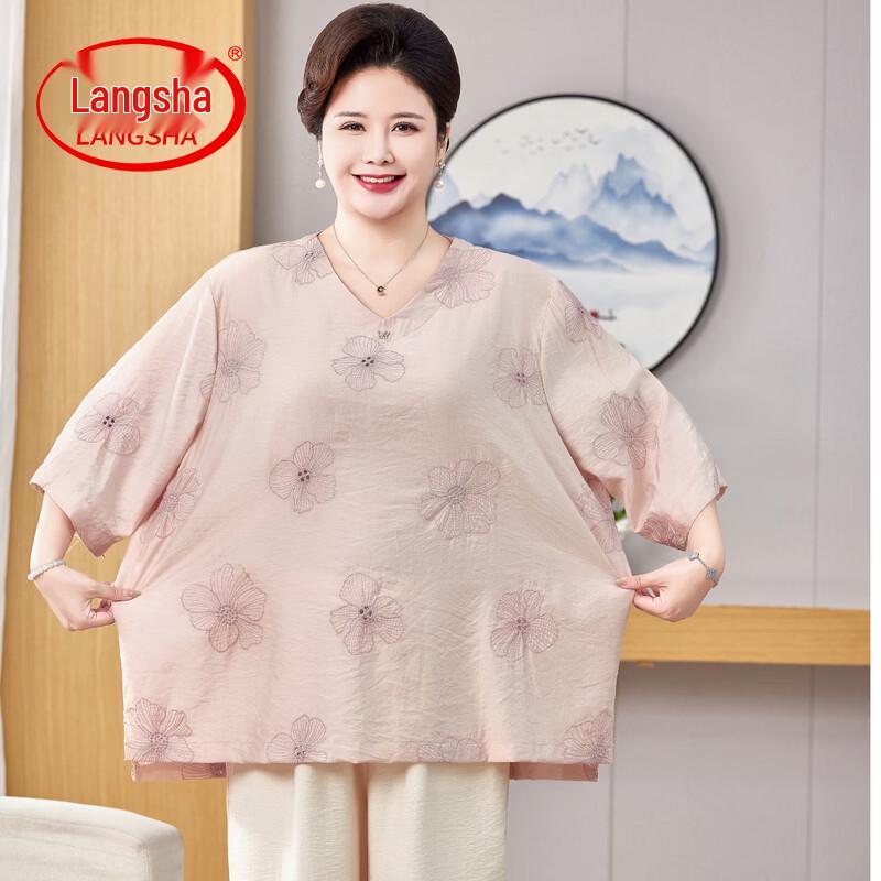 Langsha Women s Plus Size V-Neck Floral T-Shirt & Set 7XL