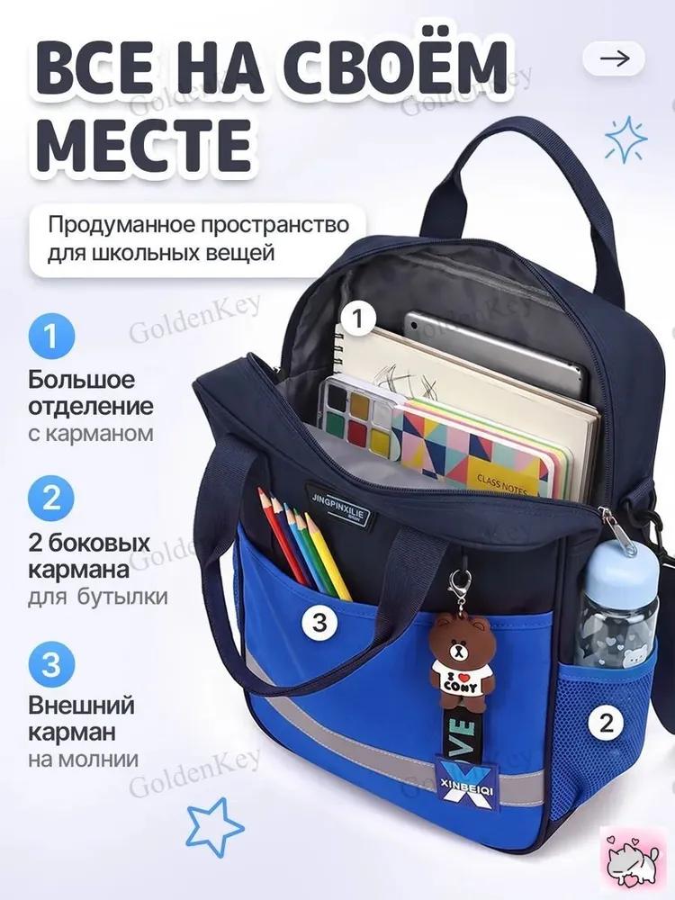 Folder for notebooks a4, 1 pc.