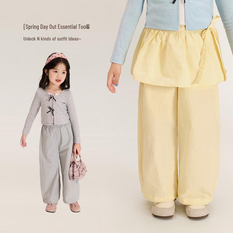 LUSON Girls Summer Wide-Leg Casual Pants 120