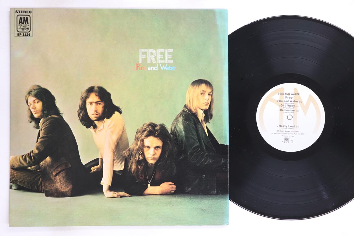 

LP Record FREE - Fire And Water SP3126 A&M 1981 US Rock Used