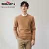 Septwolves Men's Round Neck Knit Sweater