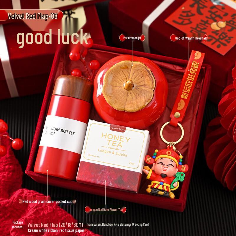 New Year Business Gift Set - Velvet Red