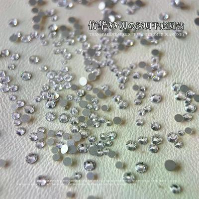12 Grids Mini Mix Nail Crystal Shine Nail Art Decorations Accessories Round Nail Gems Rhinestones Manicure Charms