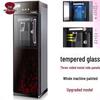 Household Smart Vertical Water Dispenser with Night Light for Hot & Cold Water - Refrigeration & Heating Dual-Use, In Stock with Fast Shipping