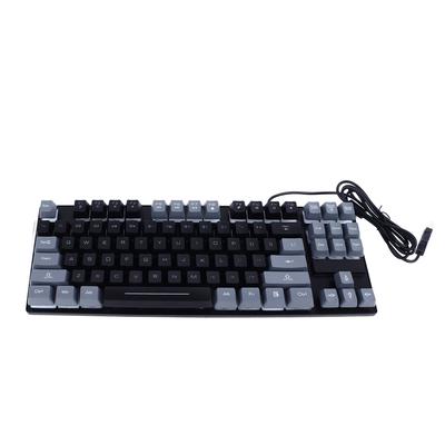 Gaming Keyboard USB 87 Keys RGB Backlit Floating Keycaps Contrast Color Space Saving Wired Keyboard
