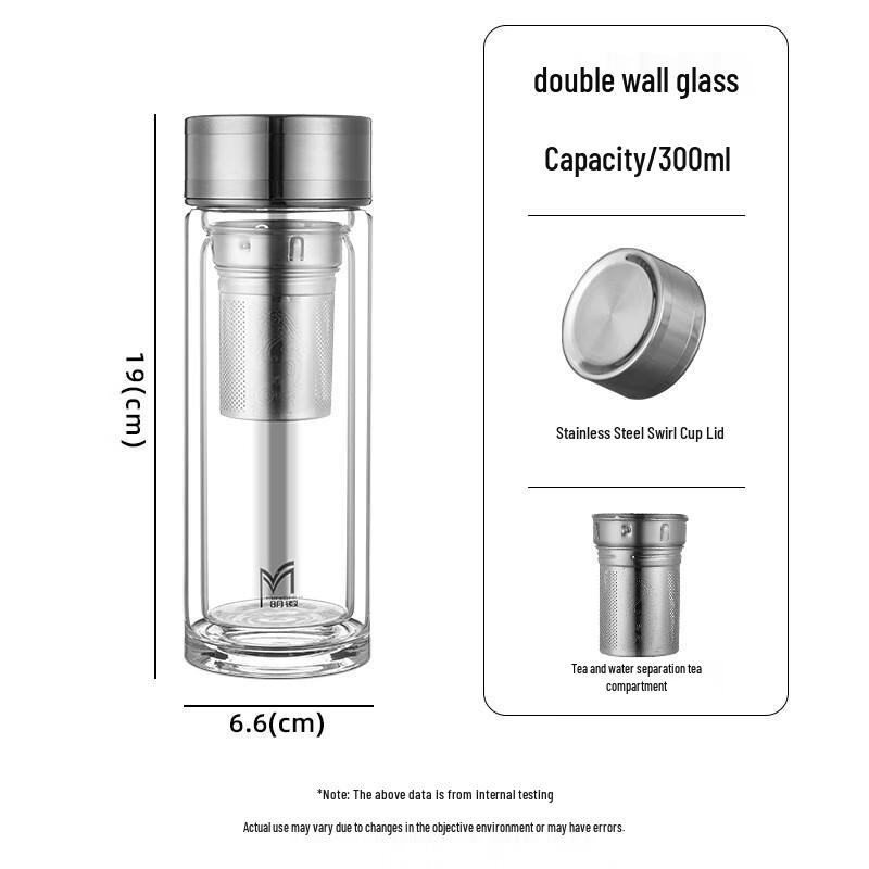 MINGHUI MH2923 Double-Layer Glass Tea Infuser Bottle