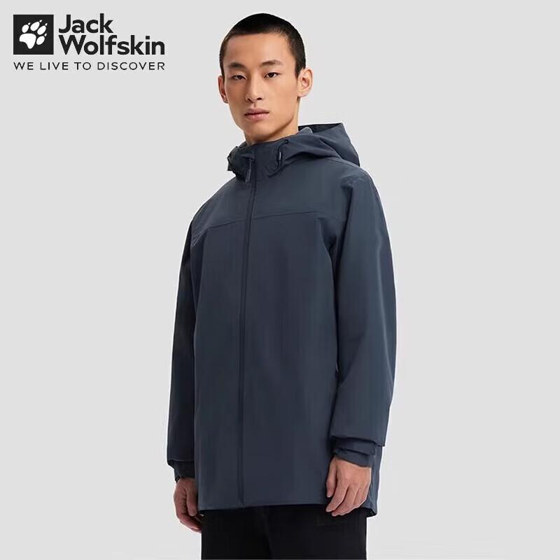 Мужская куртка 3-в-1 Jack Wolfskin для активного отдыха L