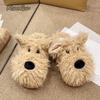 Fashion Casual Fluffy Women's Slippers Home Flat Cartoon Dog Design Winter Shoes Girls Indoor Plush Platform Footwear Fuzzy Fur Slides