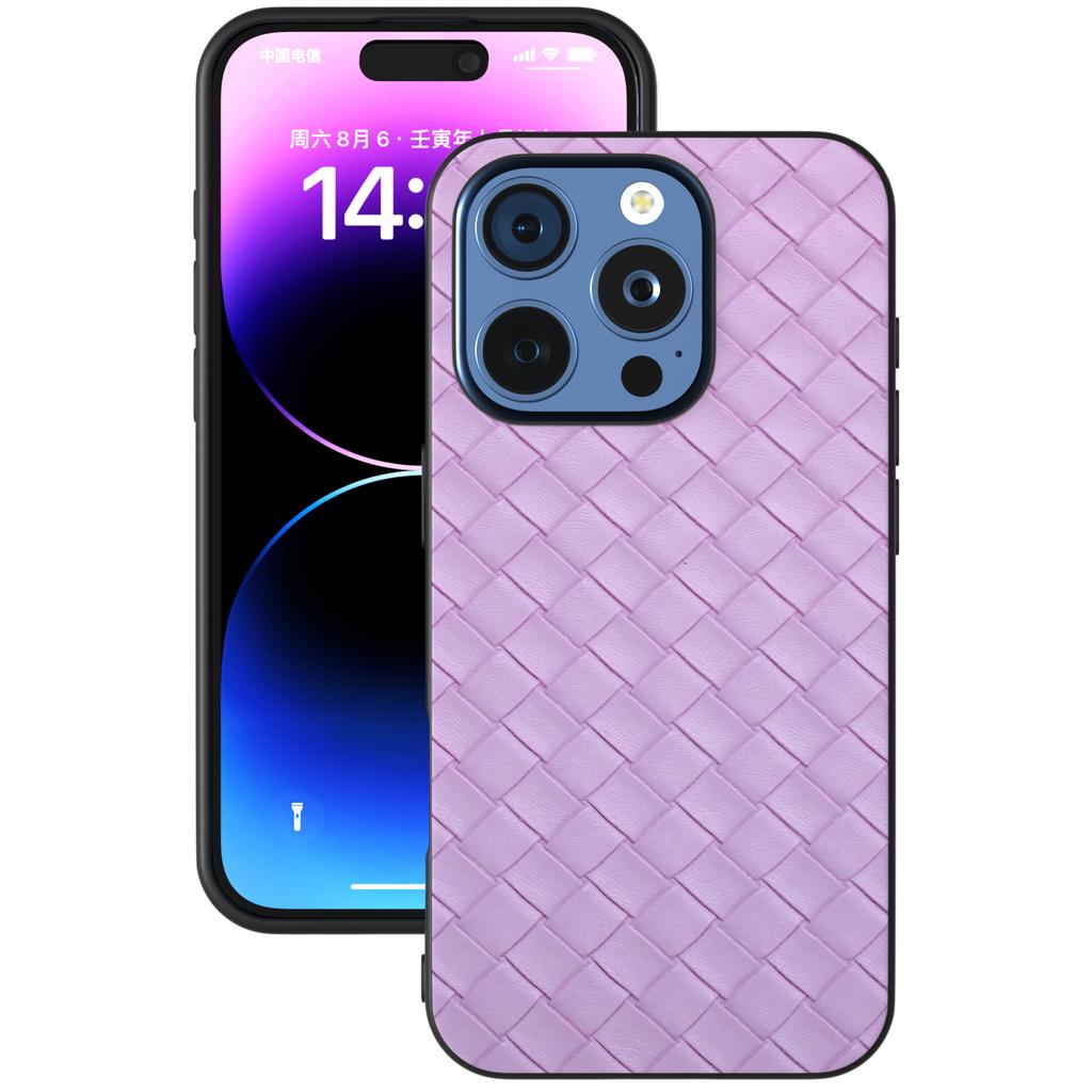For iPhone 16 Pro Max Case Woven Texture PU Leather Coated PC+TPU Mobile Phone Cover