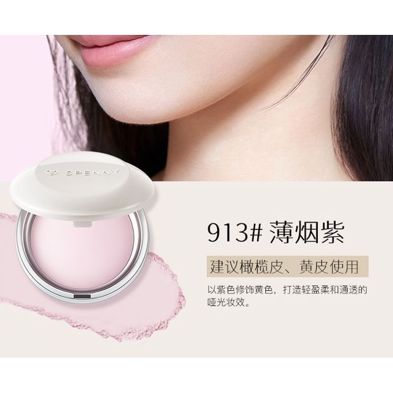 SPENNY - Smooth Pressed Powder - 3 Colors