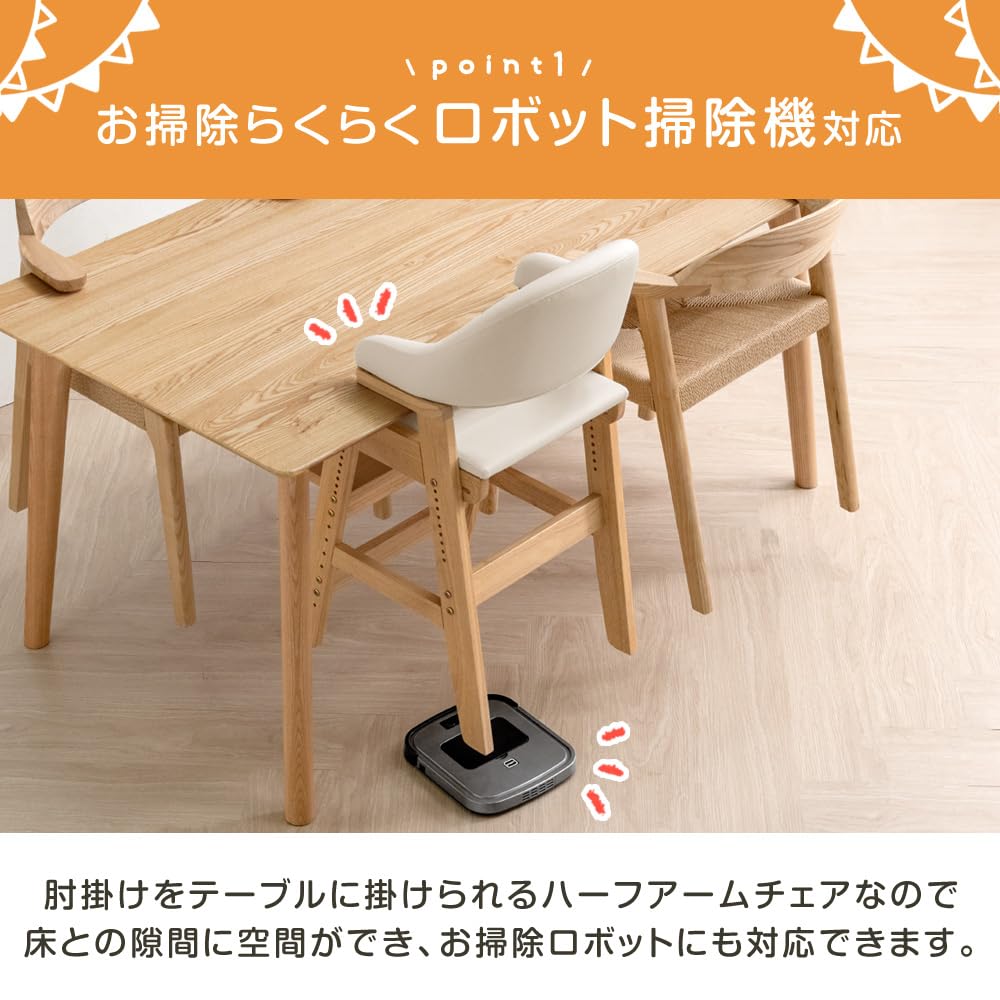 Tansu no Gen baby chair designed by active kids cleaning robot natural seat high dining chair 49600288 moms, chair, compatible, wood, slide, type,