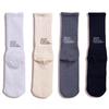 Trendige Marke Einfarbige Verdickte Handtuchsohle Sportsocken Mittellang Arbeitskleidung Retro Baumwollsocken Gestapelte Socken