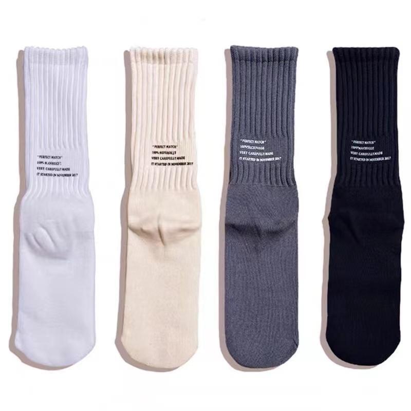 Trendige Marke Einfarbige Verdickte Handtuchsohle Sportsocken Mittellang Arbeitskleidung Retro Baumwollsocken Gestapelte Socken