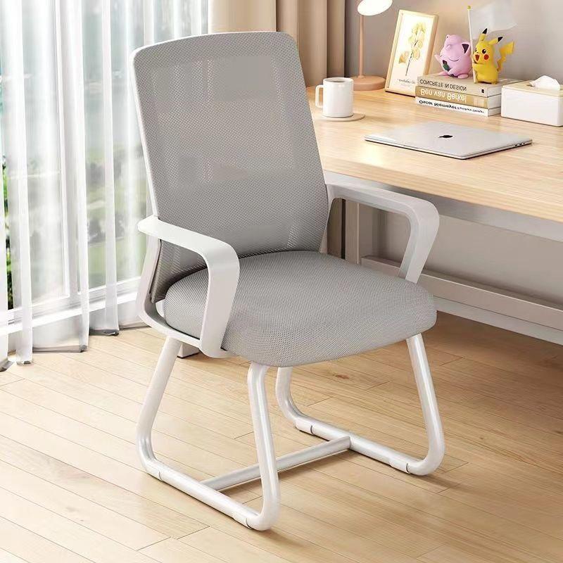 Comfortable Ergonomic Chair for Home, Dorm, Study, and Office