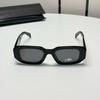 2025 Unisex Cat-Eye Sunglasses, High-End Rectangular Frame, Fashionable Sun Protection.