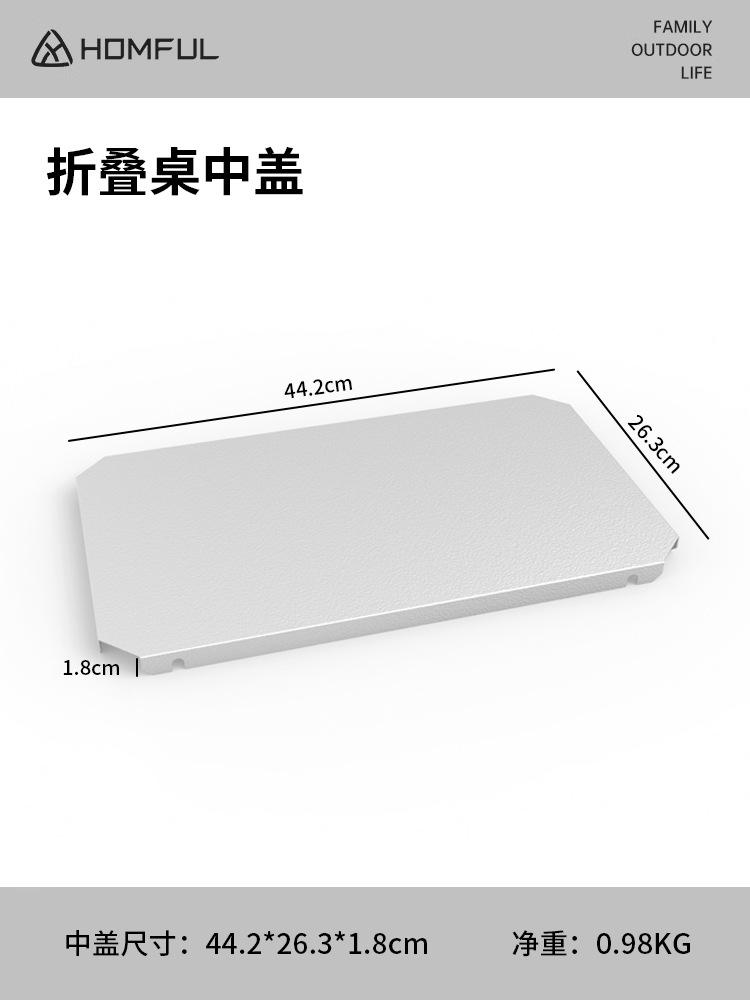 

Портативный уличный стол для пикника и барбекю из нержавеющей стали, походный стол для приготовления пищи, прочный и долговечный складной стол с регулируемой высотой