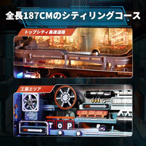 ROBOTIME 3D Puzzle, Motorized Marble Run, Movable Model, Parallel World Future City with Lights, DIY Assembly, Craft Kit, Time-Killer, Educational Toy